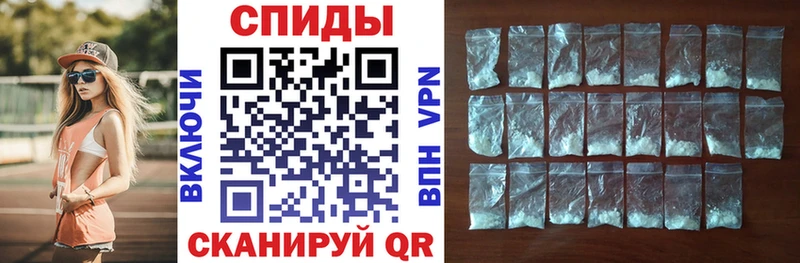 где купить наркотик  Кодинск  АМФ 97% 
