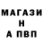 ТГК концентрат Dias Kaldanbek