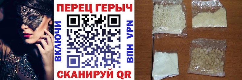 мориарти состав  как найти закладки  Кодинск  ГЕРОИН хмурый 