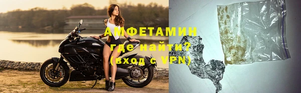 сатива Балабаново
