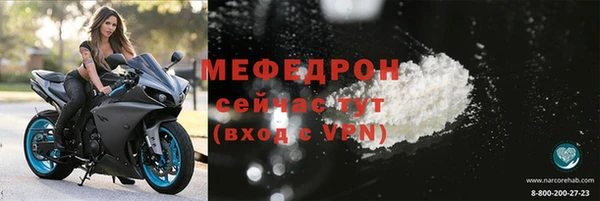 jwh Белоозёрский