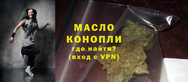 альфа пвп Беломорск