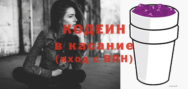 jwh Белоозёрский