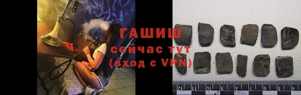 МДПВ Баксан