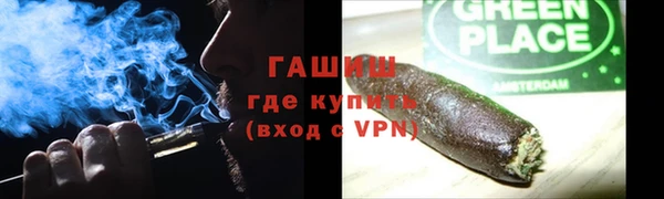 сатива Балабаново