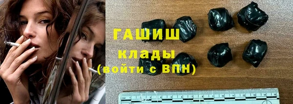 jwh Белоозёрский