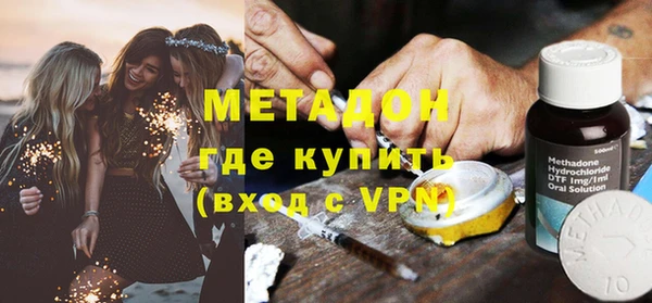 МДПВ Баксан