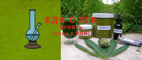 jwh Белоозёрский