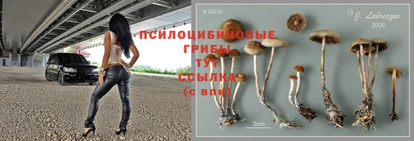 jwh Белоозёрский
