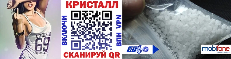 Первитин витя  Кодинск 