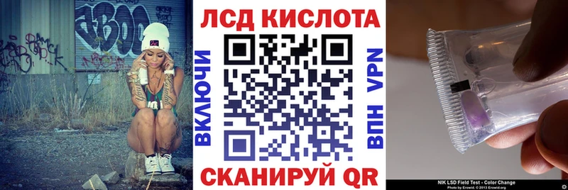 Марки N-bome 1500мкг  блэк спрут   Кодинск  наркота 