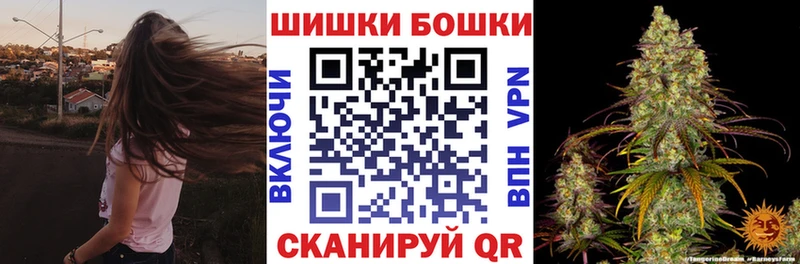 Каннабис сатива  Кодинск 